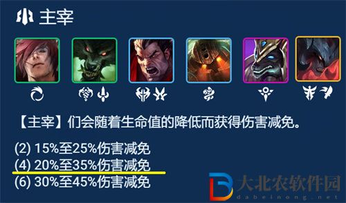 金鏟鏟之戰s9.5主宰尼菈怎么玩
