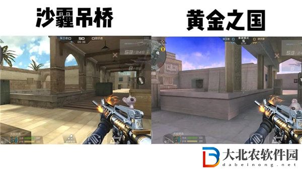 穿越火線手游沙霾吊橋狙擊點位有哪些