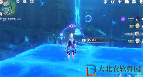 原神**水泡陣地怎么過
