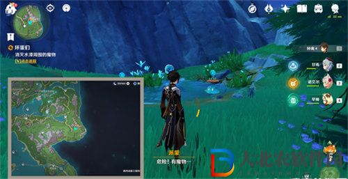 原神四水果擊成就怎么完成