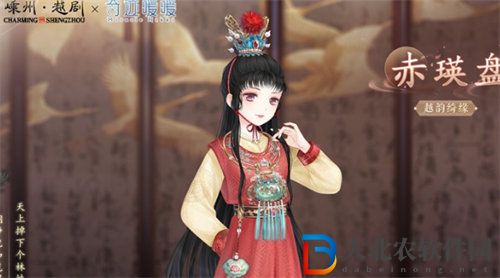 奇跡暖暖越韻綺緣活動怎么玩