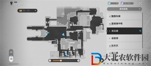 崩壞星穹鐵道1.3流云渡新增商店在哪-崩壞星穹鐵道1.3流云渡新增商店道具一覽