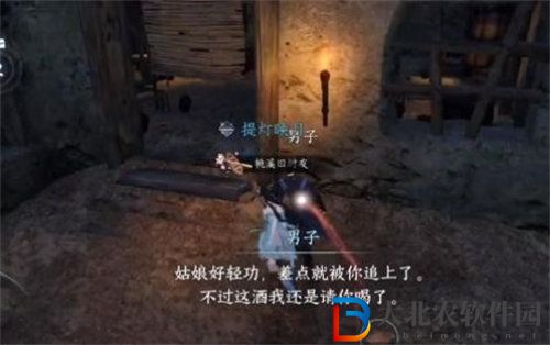 逆水寒西風客奇遇怎么完成