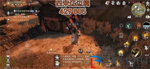 逆水寒手游冷月眠花記位置在哪