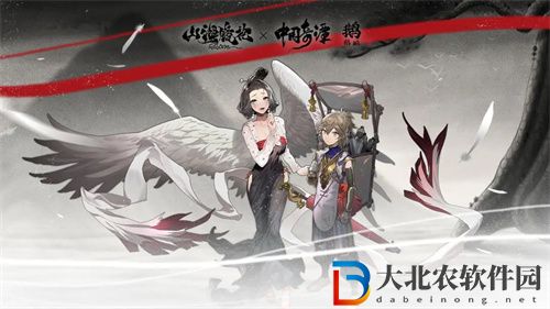 山海鏡花t0陣容怎么搭配