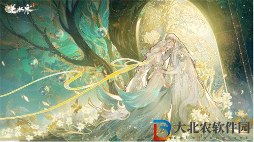 逆水寒手游精靈系列時裝怎么獲得