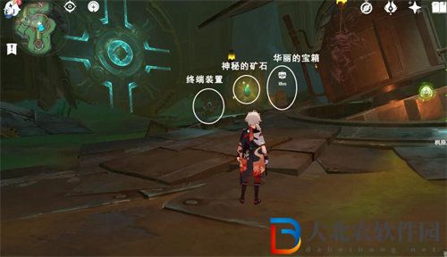 原神4.1通往奇點后續任務怎么完成