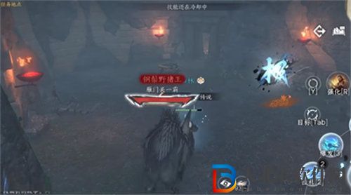 逆水寒龍門客棧絕技信物怎么獲得
