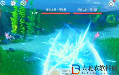原神二河白道之卷成就怎么完成