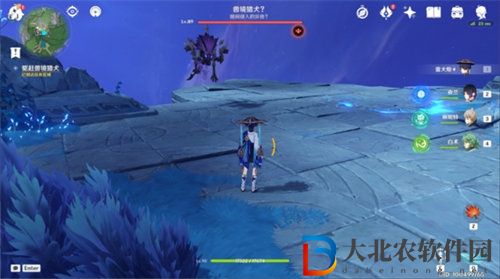 原神秘誨揭示之書任務怎么完成