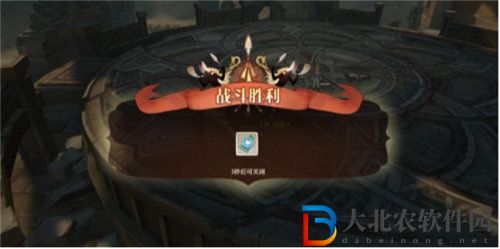 森之國度紋章怎么獲得