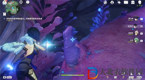原神舊世遺音任務怎么完成
