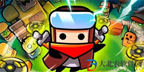 彈殼特攻隊寵物怎么解鎖