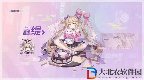 魂器學院2023最強陣容怎么搭配
