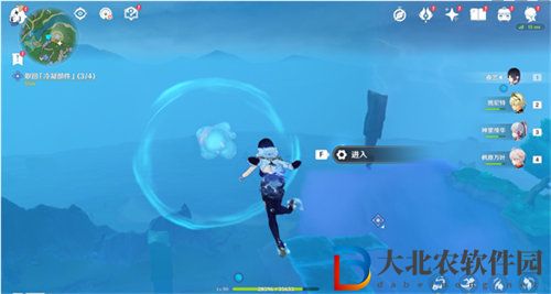 原神冷凝水裝置任務(wù)怎么完成