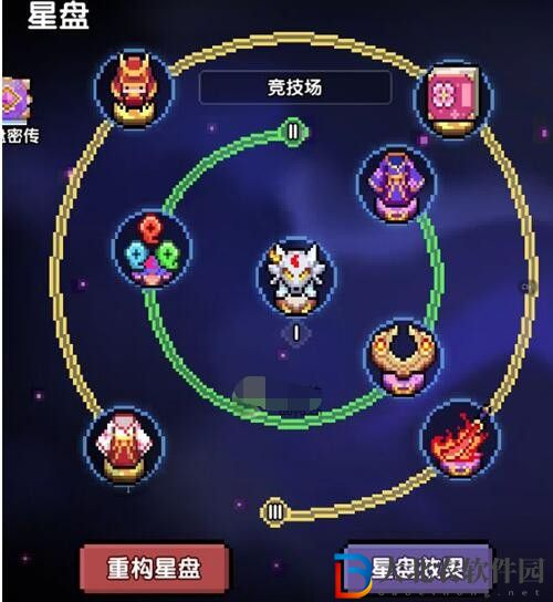我的勇者風忍秘境120層怎么過