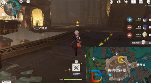 原神探入水底迷霧任務怎么完成