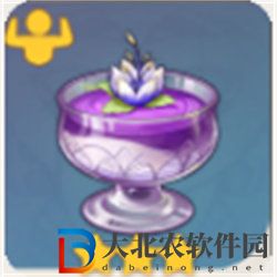 原神帕蒂沙蘭布丁怎么制作