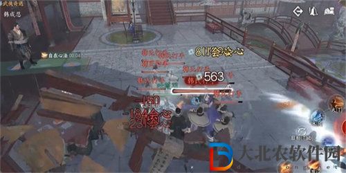 逆水寒箬蓋紅梔游歷任務(wù)怎么完成