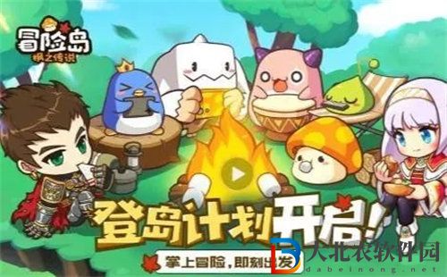 冒險(xiǎn)島楓之傳說(shuō)星之力戰(zhàn)場(chǎng)怎么玩