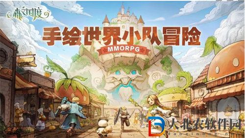 森之國度投票劵有什么用