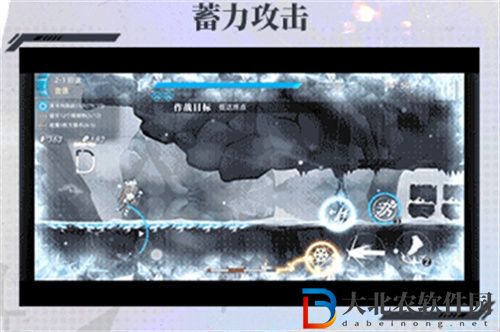 神行少女詩寇笛強度怎么樣