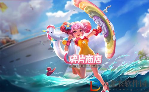 王者榮耀hellokitty聯動活動一覽