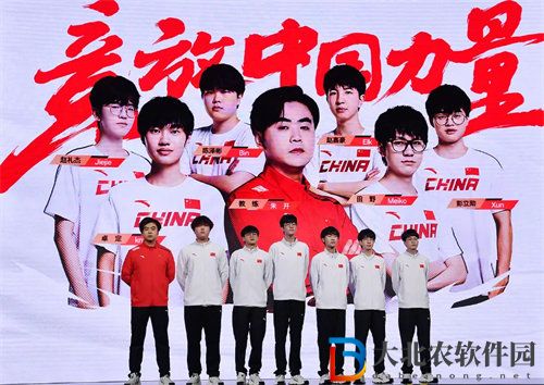 英雄聯盟2023杭州亞運會答題怎么參加