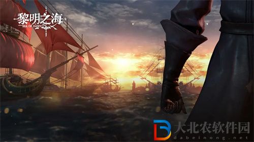 黎明之海角色排行榜一覽