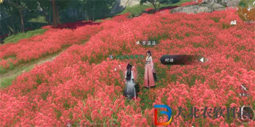 逆水寒逃婚記任務怎么完成