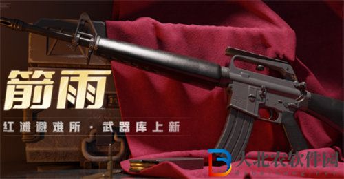 超凡先鋒新武器箭雨怎么樣