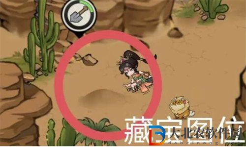 方寸對決大漠藏寶圖位置在哪