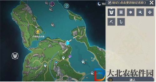 原神千年珍珠駿麟在哪