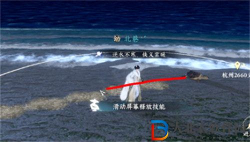 逆水寒泣血鏡人間任務怎么完成-逆水寒泣血鏡人間任務完成攻略