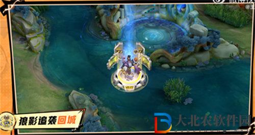 王者榮耀狼襲追影道具怎么獲得