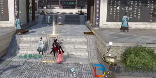 逆水寒手游猴急丟*
悔不及任務怎么做