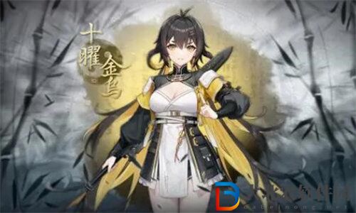深空之眼金烏陣容怎么搭配