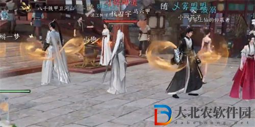 逆水寒手游暗樁身份怎么解鎖