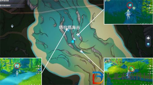 原神塔拉塔海谷水神瞳位置在哪