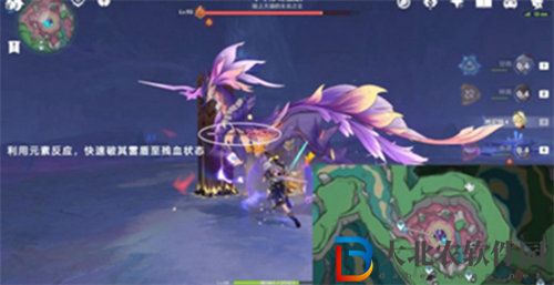 原神砂礫收藏家成就怎么完成