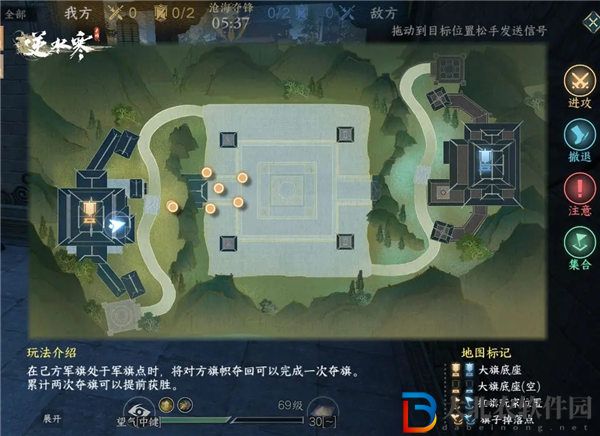 逆水寒滄海奪鋒什么時(shí)候更新
