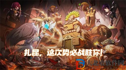冒險島楓之傳說可以組隊玩嗎-冒險島楓之傳說聯機問題說明