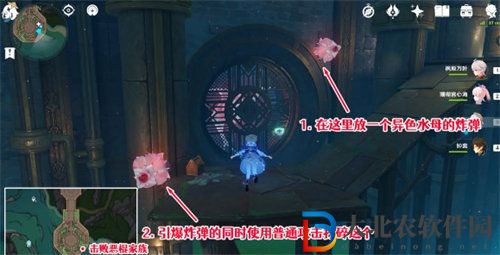 原神紅惡棍的報(bào)復(fù)成就怎么完成