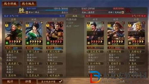 三國(guó)志戰(zhàn)略版關(guān)關(guān)張蜀槍怎么玩