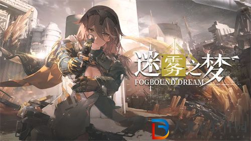 塵白禁區角色碎片有什么用