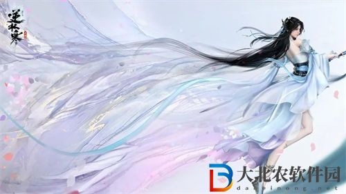 逆水寒手游惡有惡報任務怎么觸發(fā)