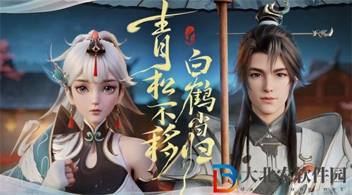 王者榮耀云纓鶴歸松棲多少*
