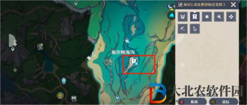 原神楓丹地靈龕之鑰怎么獲得