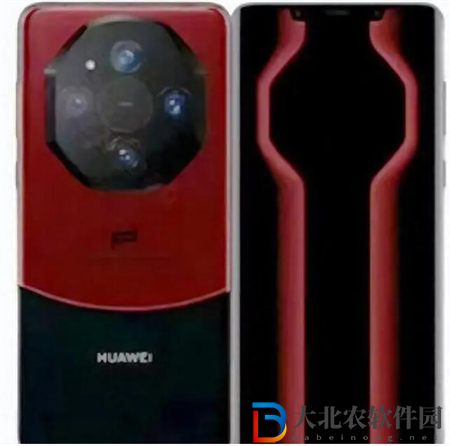 華為mate60rs配置參數(shù)介紹