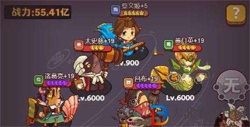 咸魚之王美食評委怎么打-咸魚之王美食評委打法攻略